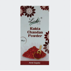 Rakta Chandan Powder (50Gm) – Lala Dawasaz